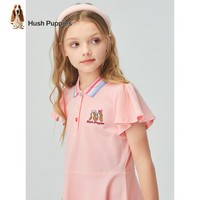 暇步士（Hush Puppies）童装儿童女大童夏季舒适时尚质感休闲甜美连衣裙 粉艾尔B 150