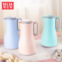 物生物保温壶家用大容量热水瓶水壶保温瓶暖水壶热水壶暖水瓶开水瓶1.5L 开水6-8h左右 1500ml 1