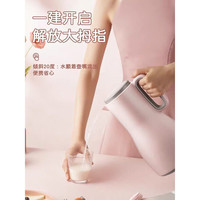 物生物保温壶家用大容量热水瓶水壶保温瓶暖水壶热水壶暖水瓶开水瓶1.5L 特价款红色 1500ml