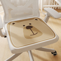 慢说夏季坐垫椅子透气冰丝凉感椅垫办公室久坐椅垫凳子垫子屁垫软凉席 【夏季款】条纹大熊【冰丝海绵】 30×30cm【儿童椅】