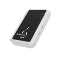 掌乾 2025款随身wifi6 赠3000g