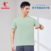 QIAODAN 乔丹 运动T恤 湿速干衣运动跑步健身篮球T恤 2031