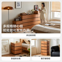 林氏家居斗柜复古储物柜客厅边柜子卧室床尾小型立柜收纳柜QA4E组合原木风 【1.21m】四斗柜+八斗柜