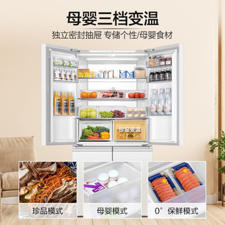 Haier 海尔 盛宴系列 BCD-659WGHTDE5WVU1 风冷十字门冰箱 659L 白色