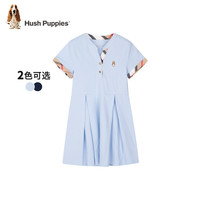 暇步士（Hush Puppies）童装儿童女童夏装棉面料透气舒适甜美优雅风连衣裙 冰晶蓝 150 cm