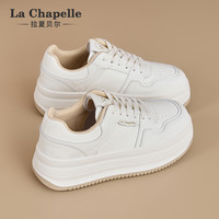 La Chapelle拉夏贝尔小白鞋女25春时尚厚底板鞋增高鞋轻便运动休闲鞋 卡色 40