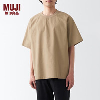 MUJI 無印良品 无印良品（MUJI）男式 凉感 圆领短袖T恤 舒适凉爽 男夏装t恤 ACC25A3S 米色 2XL (185/112A)