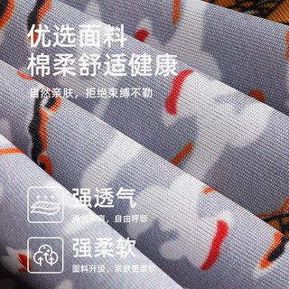 薄款潮流冰丝男士平角内裤龙纹印花男生男款短裤裤衩运动四角裤头 【冰丝潮流】黑龙+金龙+银龙 3条装 M