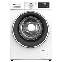 威力 高温蒸煮洗 洗烘一体机  12kg