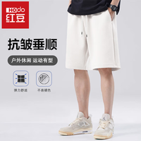 红豆2025新款夏季运动短裤五分裤休闲百搭男款速干休闲裤子