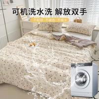 双层纱夏被空调被夏季天薄2025夏凉被子可机洗被芯双人