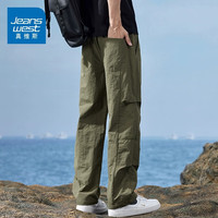 真维斯（Jeanswest）夏季薄款休闲裤男士潮牌冰丝速干工装裤宽松直筒伞兵冲锋长裤子男 军绿 L