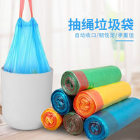 萌兔小可 加大加厚45*50cm抽绳垃圾袋家用商用办公加宽抽绳设计不脏手 色24只