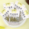 松鼠嘉宾 南瓜子仁 10g*15袋