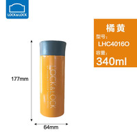 乐扣乐扣(LOCK&LOCK)缤纷马克杯保温杯高颜值304不锈钢水杯简约便携茶杯定制刻字 LHC4016橙色 340ml
