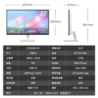 LG 27英寸4K显示器  液晶屏 27US500-W