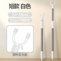 洁百牧 加长可伸缩衣叉杆家用晾衣杆不锈钢晒衣挂衣杆落地式专用特厚撑衣 白色塑料53-78cm