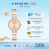 COACH 蔻驰 Academy Pack系列 14503172 女士石英表