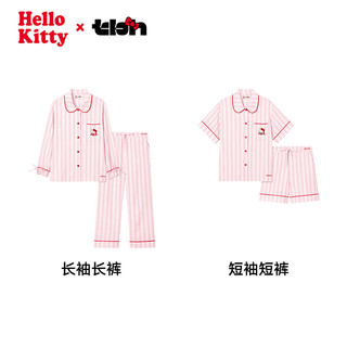 野兽派 Hello Kitty 天丝棉条纹家居服套装