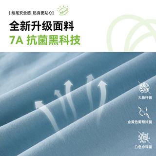 棉花堂【100%棉+抗菌】棉花堂夏装新款儿童短袖T恤男童女童纯棉宝宝上衣
