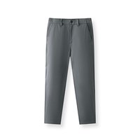 Semir/森马 吸湿速干 男士休闲西裤