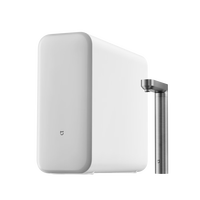米家 小米净水器S1 1000G 厨下母婴级净水机 MR1072-A