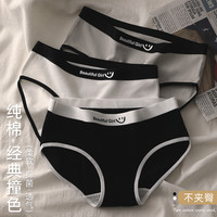 优可秀纯棉内裤女100%全棉抗菌裆女士透气少女三角中腰短裤头