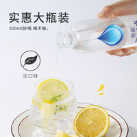 依能苏打水饮料500ml*24瓶整箱弱碱性锌强化苏打水饮用水饮品