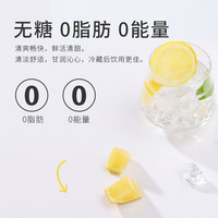 依能苏打水饮料500ml*24瓶整箱弱碱性锌强化苏打水饮用水饮品