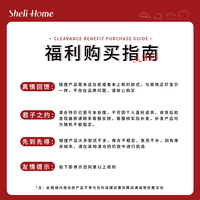 舍里【舍里盲盒】宠粉盲盒高颜值餐具水具厨房用品碗碟组合勺水杯 F盲盒 日式风