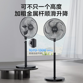 艾美特 电风扇工业落地扇18寸家用商用家用大功率金属电风扇大风量工厂车间电扇