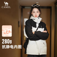 CAMEL骆驼女装冲锋衣2025春防风防水三合一可拆卸登山服装外套女 XXL