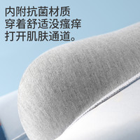 猫人男士内裤纯棉抗菌内裆平角裤青少年男式四角裤男生短裤头男款 睡猫+企鹅+肥猫 XXXXXL