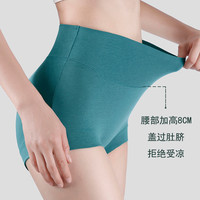 古今内裤女士纯棉抗菌收腹提臀高腰三角裤女生款大码纯色全棉短裤 中腰(浅灰+浅粉+豆紫) L(105-119斤)
