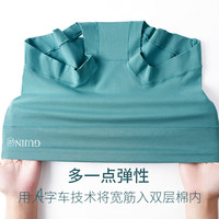 古今内裤女士纯棉抗菌收腹提臀高腰三角裤女生款大码纯色全棉短裤 中腰(浅蓝+肤色+豆紫) XXL(135-155斤)