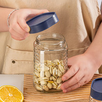 青苹果玻璃瓶密封罐储物罐茶叶干果零食瓶储物器皿茶叶罐 大号1250ml