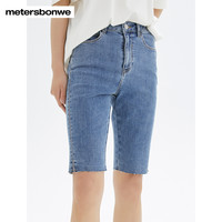 美特斯邦威潮流紧身牛仔骑行裤夏季高腰弹力五分裤修身校园短裤 165/74A/L