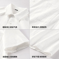 真维斯（JEANSWEST）衬衫短袖男砂洗衬衣青少年文艺风复古宽松休闲半截袖 天蓝色 2XL