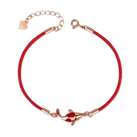 魅川莫比乌斯百搭小众设计情侣款手环送男女朋友礼物爱心莫比乌斯 爱心莫比乌斯手镯闺蜜2个装