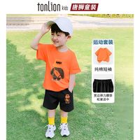 唐狮童装儿童夏季套装短裤2025夏装洋气男女童薄款纯棉短袖运动两件套 夏季运动套装bhv1【身高+10拍】 140