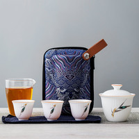 博为 BW 白瓷旅行茶具套装 1盖碗1公杯3茶杯 带收纳包