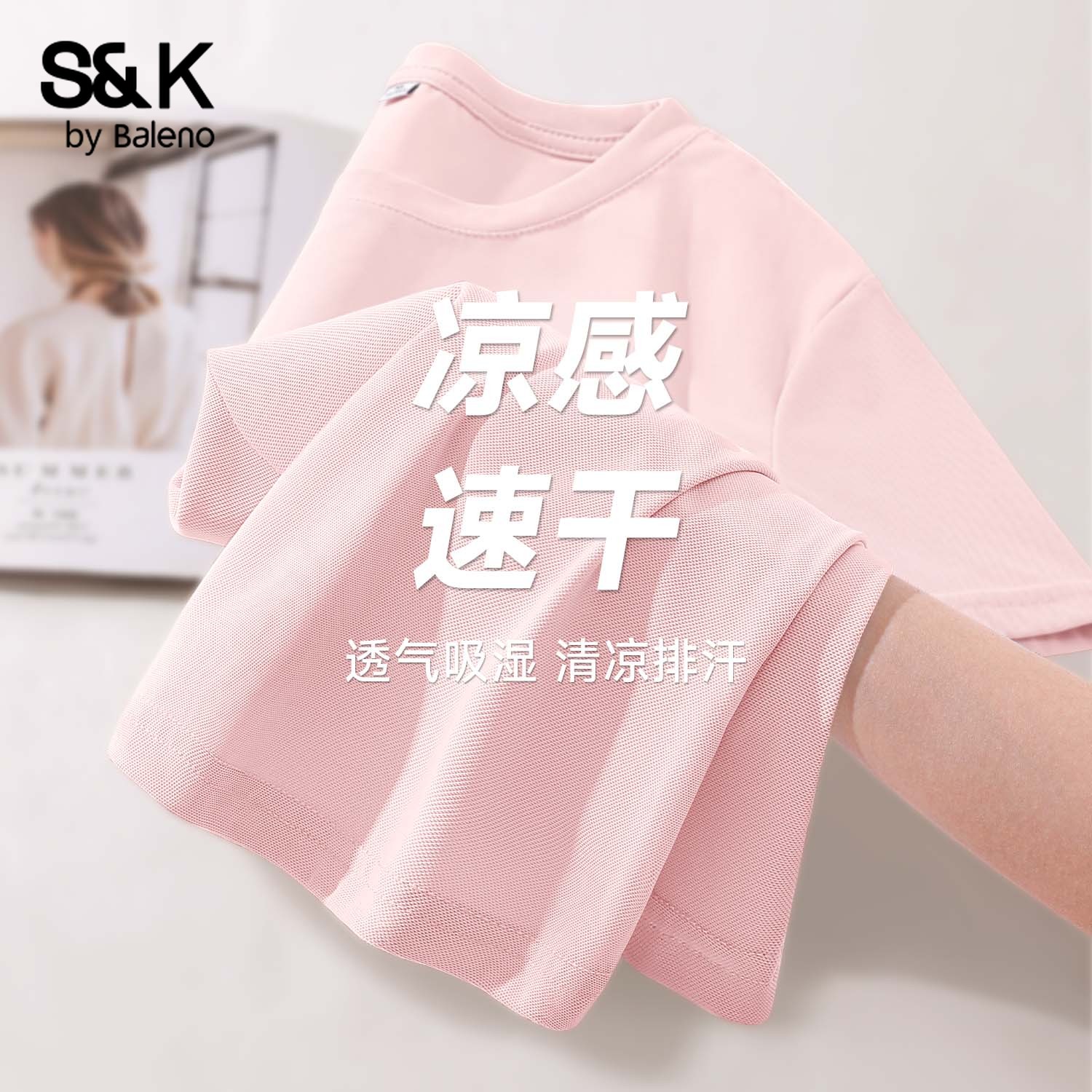 黑-纯色