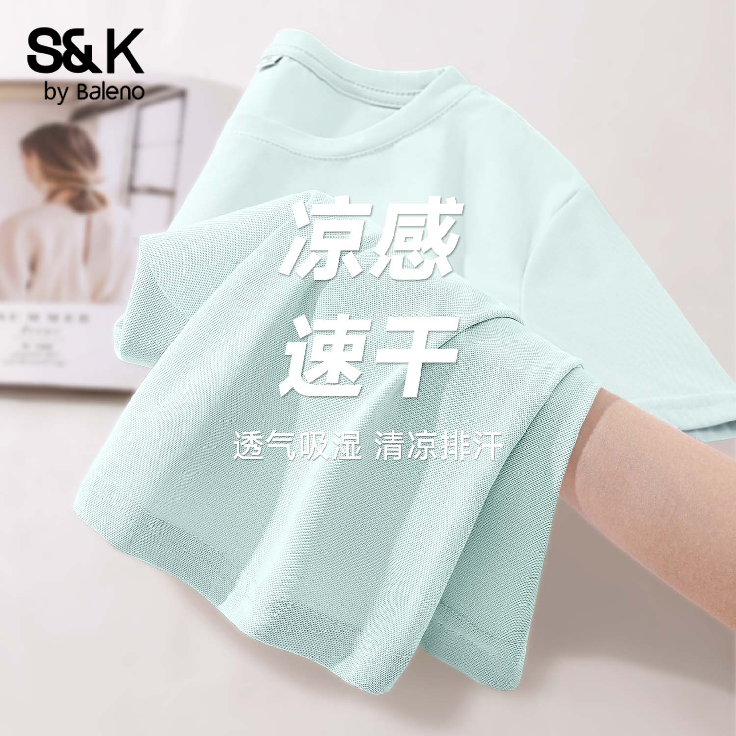 浅紫-纯色