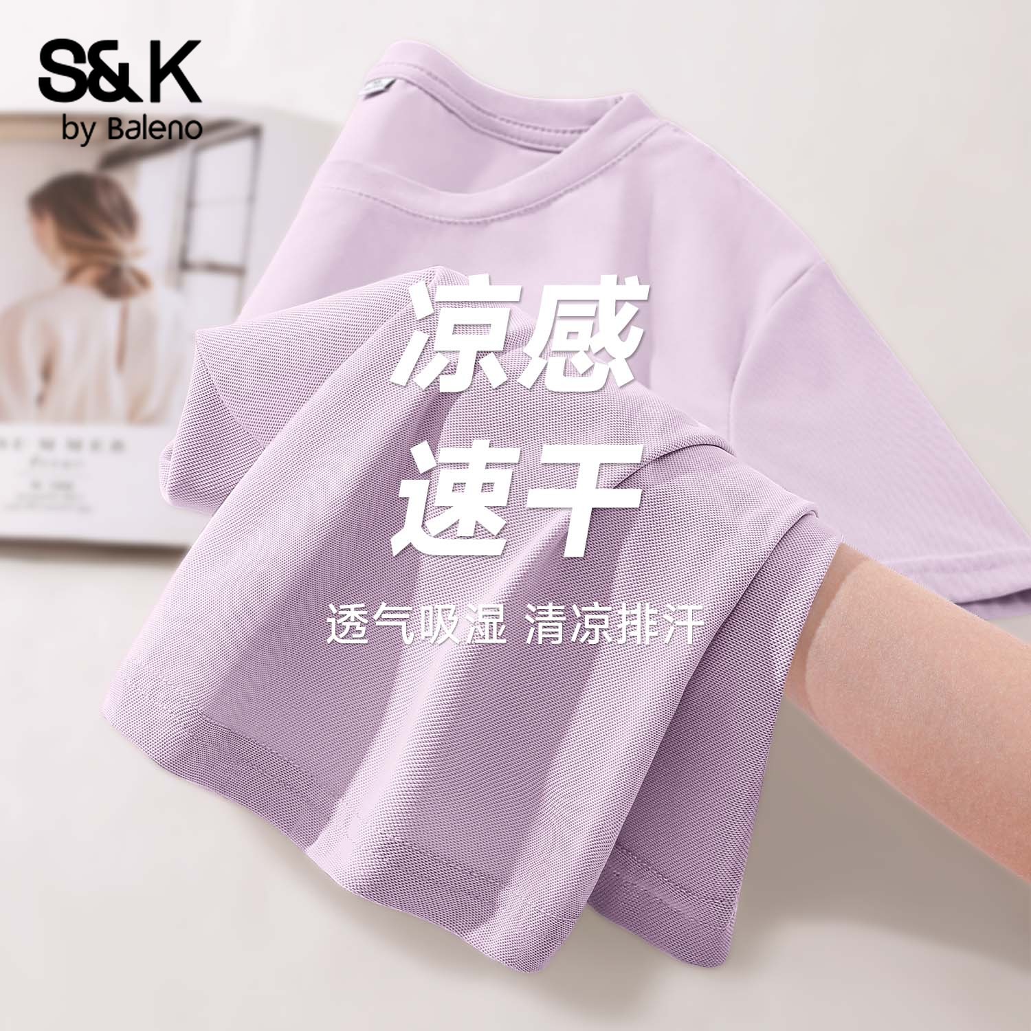 白-纯色