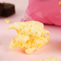 POPCORNERS哔啵脆黑糖味玉米片142g*2  非油炸 薯片膨化零食休闲 【甜蜜】黑糖