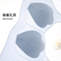 雅黛俪无痕内衣女夏季薄款凉感透气美背文胸果冻条软支撑提拉胸罩 奶白 L