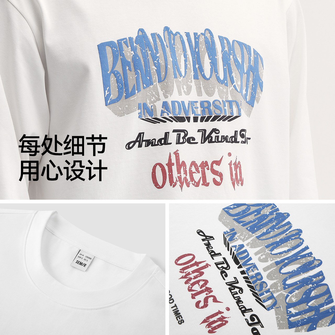 本白10101
