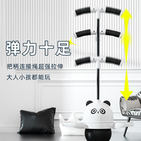 蹦蹦球儿童玩具跳跳球弹跳球蹦蹦球弹力球成人平衡球家用器材 熊猫跳跳球-【配打气筒】承重400斤