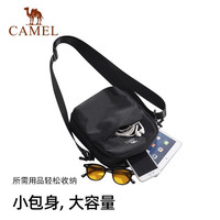 CAMEL骆驼户外运动单肩包男女斜挎包健身小包休闲挎包骑行包单肩背包潮