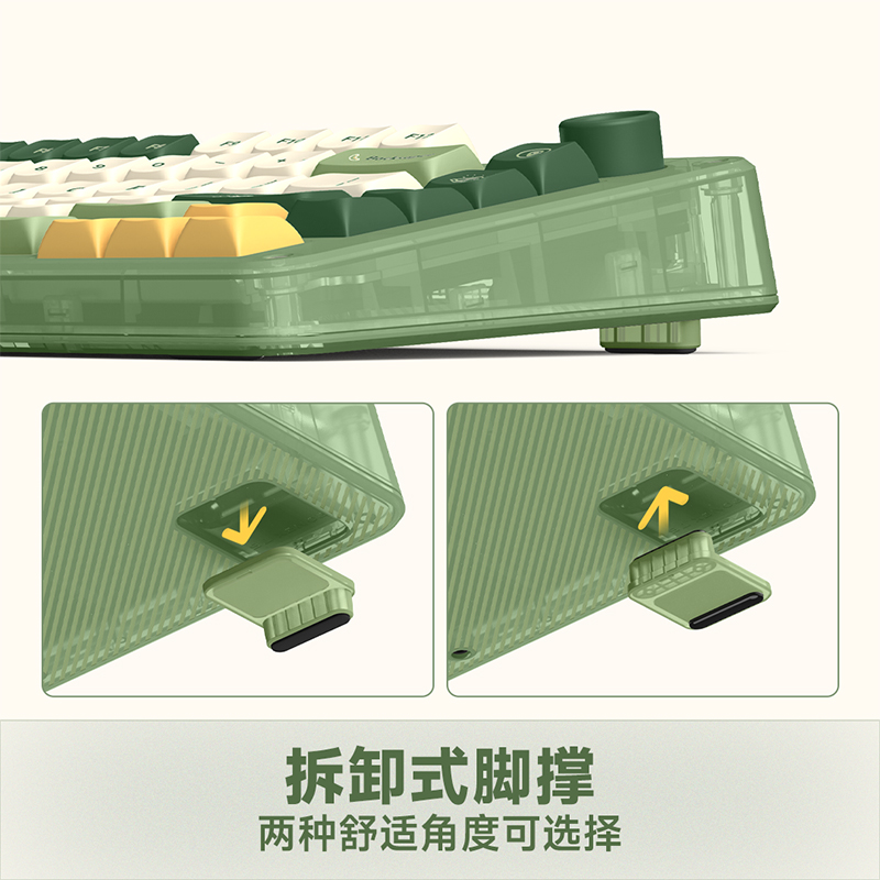 露营